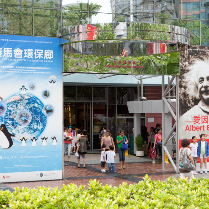 Campaign Reporting with Einstein for Pardot